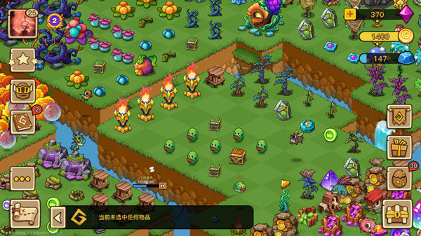 幻兽爱合成小米历史版本