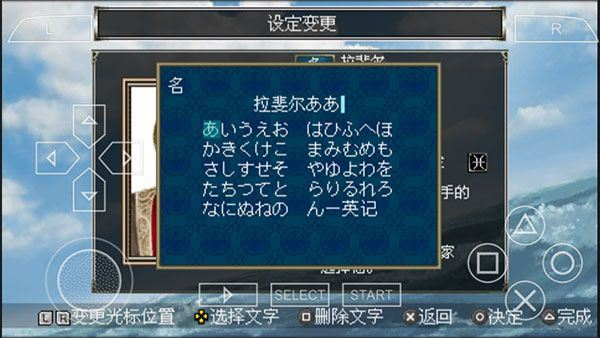 大航海时代4单机版