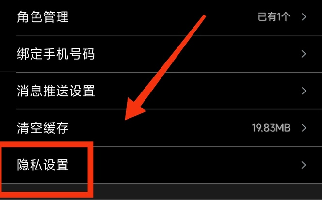 掌盟app下载官方版 掌盟app下载官方版