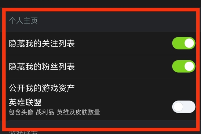 掌盟app下载官方版 掌盟app下载官方版