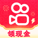 快手极速版旧版本