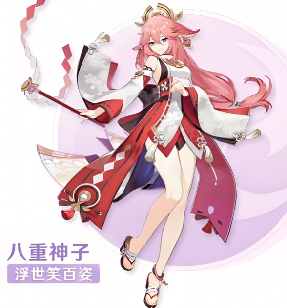 《原神》月感电玩法，哪些雷系老角色喝汤了？八重神子有戏吗？