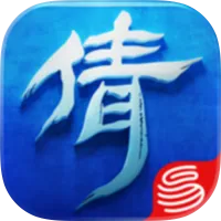 倩女幽魂网易版