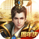 远征手游官方版