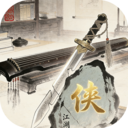 倚天逍遥录手游